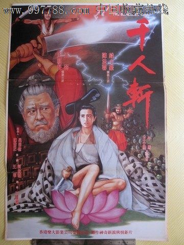 哪里可以做假本科学历